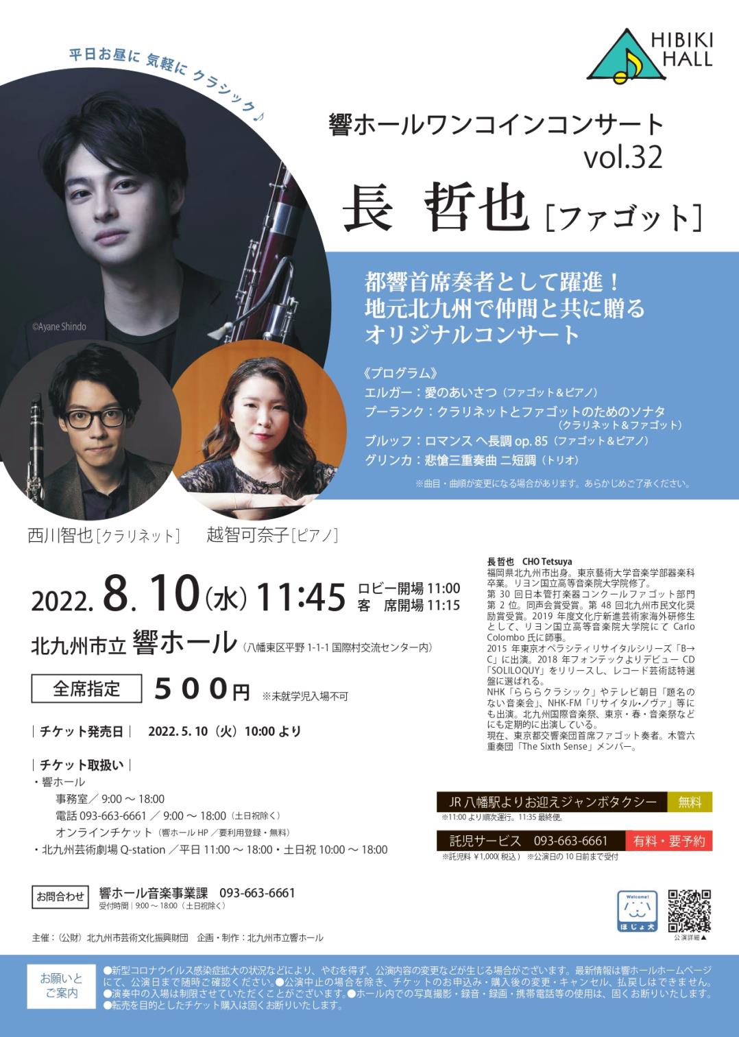 過去のイベント写真2