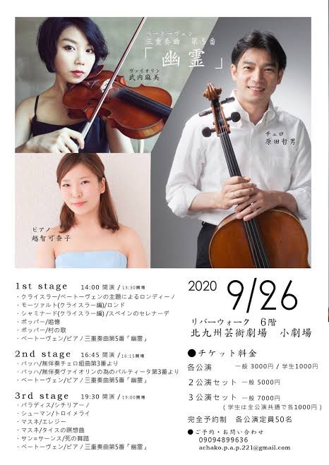 過去のイベント写真2